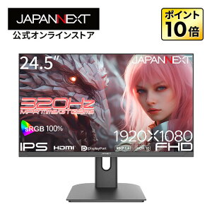 JAPANNEXT 24.5C` IPSpl 320Hz/1ms(MPRT)Ή tHD(1920x1080)𑜓x Q[~Oj^[ JN-IPS245G320F HDR sRGB:100% HDMI DP PS5 tHD:120Hzڑ y2Nۏ؁zPCj^[ tj^[ p\Rj^