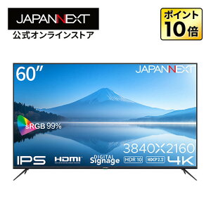 JAPANNEXT 60C` IPSpl 4K(3840x2160)𑜓x ^tj^[ JN-IPS60UHDR-M HDMI rfI/͒[q R|[lg͒[q IveBJo͒[q HDR USBĐΉ TCl[Wy2Nۏ؁z P