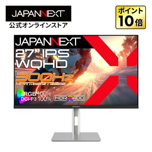 JAPANNEXT 27C` IPSpl 300Hz/1ms(MPRT)Ή WQHD(2560x1440)𑜓x Q[~Oj^[ JN-IPS27G300Q-HSP HDMI DisplayPort sRGB:100% DCI-P3:100% HDR400 PS5 WQHD:120Hz y2Nۏ؁z PCj^[ tj^[ p