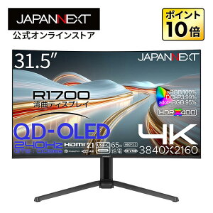 JAPANNEXT 31.5C` ʎqhbgL@ELpl(QD-OLED) 240Hz/0.03ms(GTG:OD) 4K𑜓x pȃQ[~Oj^[ JN-QOLC315G240U-HSC6 HDMI DP(DSC) USB-C(ő65Wd) HDR400 y2Nۏ؁z PCj^[ tj
