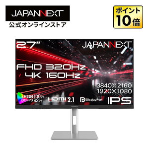 JAPANNEXT 27C` IPSpl Dual Frame Rate(4K:160Hz/tHD:320Hz)Ή 4K(3840x2160)𑜓x Q[~Oj^[ JN-IPS27G1632UF-HSP HDMI2.1 DP 0.5ms(MPRT) HDR sRGB:100% DCI-P3:92% y2Nۏ؁zPCj^[ tj^[
