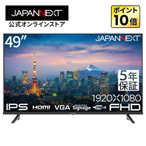 y5Nۏ؃fzJAPANNEXT 49C` IPSpl tHD(1920x1080)𑜓x ^tj^[ JN-IPS49F-U-H5 HDMI rfI/ RALVo VGA USBĐΉ TCl[W PCj^[ tj^
