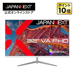 JAPANNEXT 32�C���` VA�p�l������ �t��HD(1920×1080)�𑜓x �z���C�g�J���[�t�����j�^�[ JN-V32FLFHD-W HDMI VGA sRGB:100% �P�[�u��(�z���C�g)���� �y2�N�ۏ؁z PC���j�^�[ �t�����j�^�[ �p�\�R�����j�^�[ �W