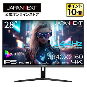 JAPANNEXT 28C` IPSpl 144Hz/1ms(MPRT)Ή 4K(3840x2160)𑜓x Q[~Oj^[ JN-IPS28G144U HDMI2.1 DisplayPort sRGB:100% HDR PS5 4K:120Hz VRR PIP/PBP y2Nۏ؁z PCj^[ tj^[ p\Rj