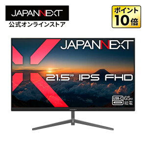 �yEC�T�C�g����zJAPANNEXT 21.5�C���` IPS�p�l������ �t��HD(1920×1080)�𑜓x �t�����j�^�[ JN-i215FHD-C6 HDMI USB-C(�ő�65W���d) �y2�N�ۏ؁z PC���j�^�[ �t�����j�^�[ �p�\�R�����j�^�[ �W���p���l�N�X