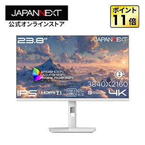 JAPANNEXT 23.8�C���` IPS�p�l������ 4K(3840x2160)�𑜓x �z���C�g�J���[�t�����j�^�[ JN-IPS238U-HSPC6-W HDMI DP USB-C(�ő�65W���d) sRGB:100% DCI-P3:99% Adobe RGB:92% HDR PIP/PBP KVM �������� �P�[�u��(�z���C�g)���� �y