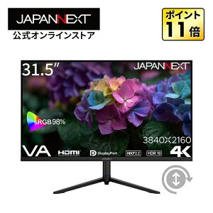 JAPANNEXT 31.5�C���` VA�p�l������ 4K(3840x2160)�𑜓x �t�����j�^�[ JN-V3152UHDR-HSP-G HDMI DisplayPort sRGB:98% HDR PIP/PBP �������� �s�{�b�g(�c��]) �y2�N�ۏ؁z 4K �t�����j�^�[ PC���j�^�[ �p�\�R�����j�^�[