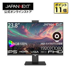 JAPANNEXT 23.8�C���` IPS�p�l������ �t��HD(1920x1080)�𑜓x �t�����j�^�[ JN-IPS238F-CMS HDMI VGA sRGB:100% Web�J����/�}�C�N���� �y2�N�ۏ؁z PC���j�^�[ �p�\�R�����j�^�[ �W���p���l�N�X�g