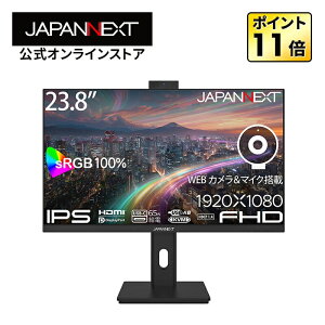 JAPANNEXT 23.8�C���` IPS�p�l������ �t��HD(1920x1080)�𑜓x �t�����j�^�[ JN-IPS238F-HSPC6-CMS HDMI DisplayPort USB-C(�ő�65W���d) sRGB:100% Web�J����/�}�C�N���� KVM �������� �s�{�b�g(�c��])�y2�N�ۏ؁z PC���j