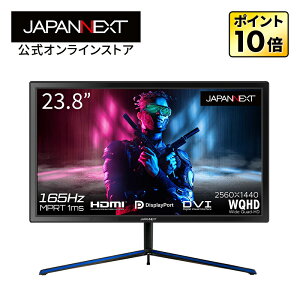 Q[~Oj^[ 23.8C` TNpl WQHD Ch 165Hz 144Hz PC Q[ j^[ HDMI DP DVI mOA 掿 ^ JN-238GT165WQHDR PCj^[ tj^[ p\Rj^[ WplNXg