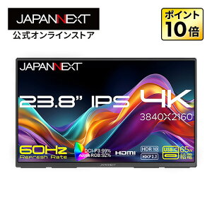 JAPANNEXT 23.8C` IPSpl 4K(3840x2160)𑜓x ^oCj^[ JN-MD-IPS238U-C6 USB-C(ő65Wd) HDMI DCI-P3:99% Adobe RGB:92% HDR dA_v^[(120W)t y2Nۏ؁z PCj^[ tj^[ 