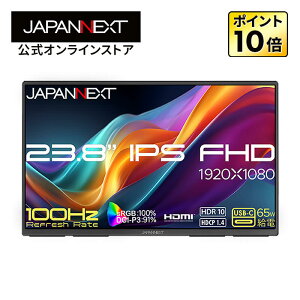 JAPANNEXT 23.8C` IPSpl tHD(1920x1080)𑜓x ^oCj^[ JN-MD-IPS238F-C6 USB-C(ő65Wd) HDMI sRGB:100% DCI-P3:91% HDR dA_v^[(120W)t y2Nۏ؁z PCj^[ tj^
