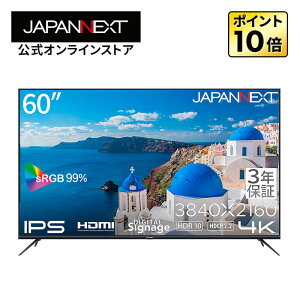 y3Nۏ؃fzJAPANNEXT 60C` IPSpl 4K(3840x2160)𑜓x ^tj^[ JN-IPS60UHDR-M-H3 HDMI rfI/͒[q R|[lg͒[q IveBJo͒[q HDR USBĐΉ T