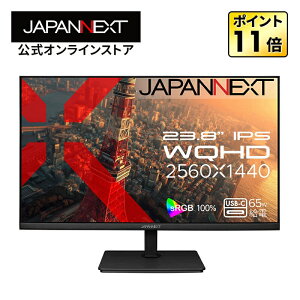 23.8�C���` IPS�p�l������ WQHD(2560x1440)�𑜓x �t�����j�^�[ JN-IPS238WQHD2-C65W HDMI DisplayPort USB-C(�ő�65W���d) sRGB:100% �y2�N�ۏ؁z PC���j�^�[ �p�\�R�����j�^�[ �f�X�N���[�N�t�����j�^�[ �W���p���l