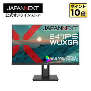 JAPANNEXT 24C` IPSpl WUXGA(1920x1200)𑜓x tj^[ JN-IPS24WX-HSPC6 HDMI DisplayPort USB-C(ő65Wd) sRGB:99% HDR AXyNg16:10 y2Nۏ؁z fXN[Ntj^[ PCj^[ p\