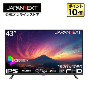 y2Nۏ؃fz JAPANNEXT 43C` IPSpl tHD(1920x1080)𑜓x ^tj^[ JN-IPS43FHD2-U HDMI R|[lg rfI/ IveBJo sRGB:98% USBĐΉ