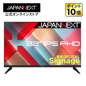 JAPANNEXT 32C` IPSpl tHD(1920x1080)𑜓x tj^[ JN-IPS32FHD-M HDMI VGA I[fBI RALVo rfI/ USBĐΉ R y2Nۏ؁z PC