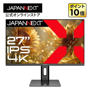 yECTCgz JAPANNEXT 27C` IPSpl 4K(3840x2160)𑜓x tj^[ JN-IPS27U2-HSP HDMI DisplayPort HDR  s{bg(c]) y2Nۏ؁z PCj^[ p\Rj^[ WplN
