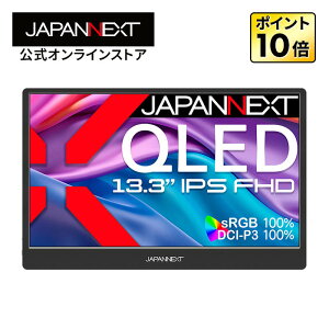JAPANNEXT 13.3C` IPSpl QLED(ʎqhbg)eNmW[̗p tHD(1920x1080)𑜓x oCj^[ JN-MD-IQ1301FHDR-N miniHDMI USB-C sRGB:100% DCI-P3:100% X}[gP[Xt y2Nۏ؁z PCj^