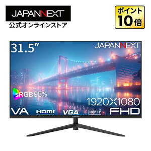yECTCgz JAPANNEXT 31.5C` VApl tHD(1920x1080)𑜓x tj^[ JN-V315F2 HDMI VGA sRGB:98% y2Nۏ؁z PCj^[ tj^[ p\Rj^[ WplNXg