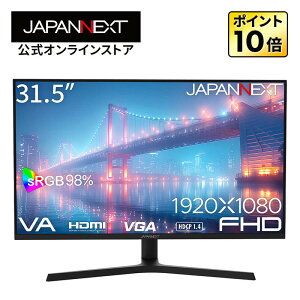 yECTCgz JAPANNEXT 31.5C` VApl tHD(1920x1080)𑜓x tj^[ JN-V315F2-HSP HDMI VGA sRGB:98%  s{bg(c]) y2Nۏ؁z PCj^[ tj^[ p\Rj^