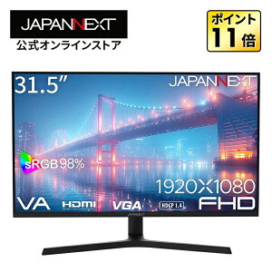 �yEC�T�C�g����z JAPANNEXT 31.5�C���` VA�p�l������ �t��HD(1920x1080)�𑜓x �t�����j�^�[ JN-V315F2-HSP HDMI VGA sRGB:98% �������� �s�{�b�g(�c��]) �y2�N�ۏ؁z PC���j�^�[ �t�����j�^�[ �p�\�R�����j�^