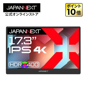 JAPANNEXT 17.3C` IPSpl 4K(3840x2160)𑜓x oCj^[ JN-MD-IPS173U miniHDMI USB-C sRGB:100% DCI-P3:88% HDR400 X}[gP[Xt y2Nۏ؁ztj^[ PCj^[ p\Rj^[