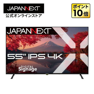 y2Nۏ؃fz JAPANNEXT 55C` IPSpl 4K(3840x2160)𑜓x ^tj^[ JN-IPS55UHD-M HDMI rfI R|[lg IveBJo USBĐΉ R
