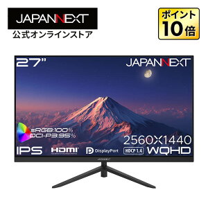 JAPANNEXT 27�C���` IPS�p�l������ WQHD(2560x1440)�𑜓x �t�����j�^�[ JN-i27Q2 HDMI DP sRGB:100% DCI-P3:95% �y2�N�ۏ؁z �f�X�N���[�N�t�����j�^�[ PC���j�^�[ �p�\�R�����j�^�[ �W���p���l�N�X�g