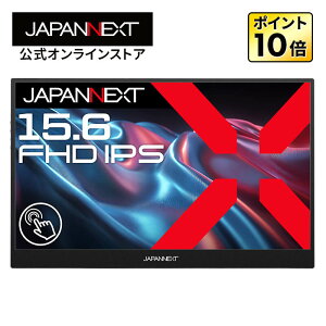 yECTCgzJAPANNEXT 15.6C` IPSpl 10_}`^b`Ή tHD(1920x1080)𑜓x oCj^[ JN-MD-Ei156F-T miniHDMI USB-C LbNX^h y2Nۏ؁z PCj^[ t