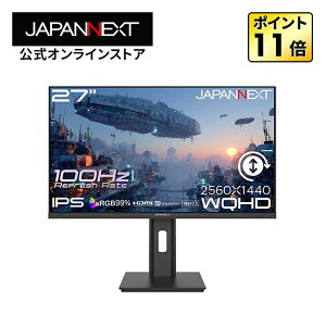 JAPANNEXT 27�C���` IPS�p�l������ WQHD(2560x1440)�𑜓x �t�����j�^�[ JN-IPS27Q3-HSP HDMI DP sRGB:99% �������� �s�{�b�g(�c��])�Ή� �y2�N�ۏ؁z �f�X�N���[�N�t�����j�^�[ PC���j�^�[ �p�\�R�����j�^�[ 