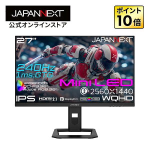 JAPANNEXT 27�C���` IPS�p�l������ Mini LED�o�b�N���C�g�̗p WQHD(2560x1440)�𑜓x �Q�[�~���O���j�^�[ JN-IPSM27G240Q-HSP HDMI2.1 DP 1ms(GTG:OD��) sRGB:100% DCI-P3:96% Adobe RGB:98% HDR1000���� PS5 WQHD:120Hz�ڑ� �y2�N�ۏ�