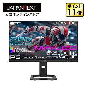 JAPANNEXT 27�C���` IPS�p�l������ Mini LED�o�b�N���C�g�̗p WQHD(2560x1440)�𑜓x �Q�[�~���O���j�^�[ JN-IPSM27G240Q-HSP HDMI2.1 DP 1ms(GTG:OD��) sRGB:100% DCI-P3:96% Adobe RGB:98% HDR1000���� PS5 WQHD:120Hz�ڑ� �y2�N�ۏ�
