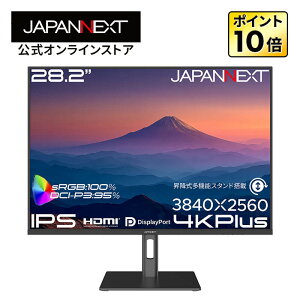 JAPANNEXT 28.2�C���` IPS�p�l������ 4K Plus(3840×2560)�𑜓x �t�����j�^�[ JN-282IPS4KP-HSP HDMI DP sRGB:100% DCI-P3:95% HDR �A�X�y�N�g��3:2 PIP/PBP �������� �s�{�b�g(�c��])�Ή� �y2�N�ۏ؁z