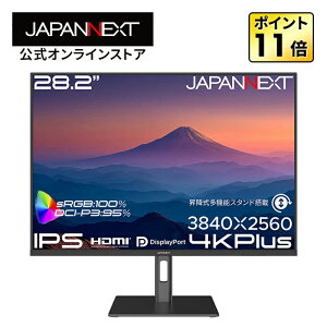 �yVGP 2026 ���܁z JAPANNEXT 28.2�C���` IPS�p�l������ 4K Plus(3840×2560)�𑜓x �t�����j�^�[ JN-282IPS4KP-HSP HDMI DP sRGB:100% DCI-P3:95% HDR �A�X�y�N�g��3:2 PIP/PBP �������� �s�{�b�g(�c��])�Ή� �y2�N�ۏ؁z