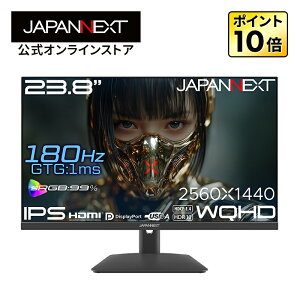 JAPANNEXT 23.8�C���` IPS�p�l������ 180Hz/1ms(GTG:OD��)�Ή� WQHD(2560×1440)�𑜓x �Q�[�~���O���j�^�[ JN-IPS238G180Q2 HDMI DisplayPort sRGB:99% HDR PS5 WQHD:120Hz�ڑ� �y2�N�ۏ؁zPC���j�^�[ �t�����j�^�[ �p�\�R����