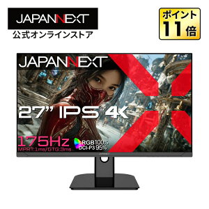 �yEC�T�C�g����z JAPANNEXT 27�C���` IPS�p�l������ 175Hz/1ms(MPRT)�Ή� 4K(3840x2160)�𑜓x �Q�[�~���O���j�^�[ JN-IPS27G175U HDMI2.1 DP(DSC) sRGB:100% DCI-P3:95% HDR PS5 4K:120Hz�ڑ� VRR �y2�N�ۏ؁z PC���j�^�[ �t��
