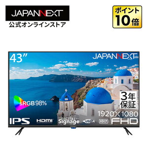 y3Nۏ؃fz JAPANNEXT 43C` IPSpl tHD(1920x1080)𑜓x ^tj^[ JN-IPS43FHD2-U-H3 HDMI R|[lg rfI/ IveBJo sRGB:98% USBĐ