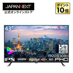 y5Nۏ؃fz JAPANNEXT 43C` IPSpl tHD(1920x1080)𑜓x ^tj^[ JN-IPS43FHD2-U-H5 HDMI R|[lg rfI/ IveBJo sRGB:98% USBĐ