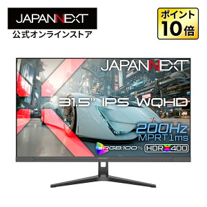 JAPANNEXT 31.5�C���` IPS�p�l������ 200Hz/1ms(MPRT)�Ή� WQHD(2560×1440)�𑜓x �Q�[�~���O���j�^�[ JN-IPS315G200Q HDMI DisplayPort sRGB:100% HDR400���� PS5 WQHD:120Hz �y2�N�ۏ؁z PC���j�^�[ �t�����j�^�[ �p�\�R����