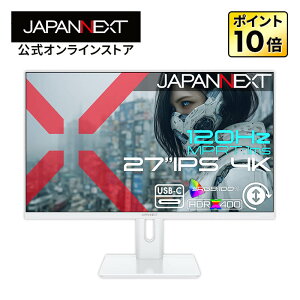 JAPANNEXT 27�C���` IPS�p�l������ 120Hz/1ms(MPRT)�Ή� 4K(3840×2160)�𑜓x �Q�[�~���O���j�^�[(�z���C�g) JN-IPS27G120U-HSPC6-W HDMI2.1 DP USB-C(�ő�65W���d) sRGB:100% HDR400���� PS5 ���~���X�^���h �y2�N�ۏ؁z PC��