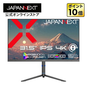 JAPANNEXT 31.5�C���` IPS�p�l������ 4K(3840x2160)�𑜓x �t�����j�^�[ JN-IPS315U-HSPC6 HDMI DP USB-C(�ő�65W���d) sRGB:100% DCI-P3:96% HDR400���� KVM �������� �s�{�b�g(�c��])�Ή� �y2�N�ۏ؁z PC���j�^�[ �p�\�R