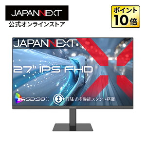 JAPANNEXT 27�C���` IPS�p�l������ 120Hz�Ή� �t��HD(1920×1080)�𑜓x �t�����j�^�[ JN-27IPS120F-HSP HDMI DP sRGB:98% HDR �������� �s�{�b�g(�c��])�Ή� �y2�N�ۏ؁z PC���j�^�[ �t�����j�^�[ �p�\�R�����j�^