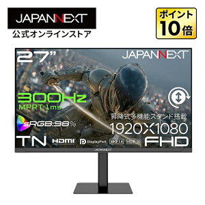 JAPANNEXT 27�C���` TN�p�l������ 300Hz/1ms(MPRT)�Ή� �t��HD(1920×1080)�𑜓x �Q�[�~���O���j�^�[ JN-T27G300F-HSP HDMI DisplayPort sRGB:98% HDR PS5 �t��HD:120Hz �������� �s�{�b�g(�c��]) �y2�N�ۏ؁z PC���j�^�[ 