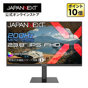 JAPANNEXT 23.8�C���` IPS�p�l������ 200Hz/0.5ms(MPRT)�Ή� �t��HD(1920×1080)�𑜓x �Q�[�~���O���j�^�[ JN-IPS238G200F2-HSP HDMI DisplayPort sRGB:100% HDR PS5 �t��HD:120Hz�ڑ� �������� �y2�N�ۏ؁z PC���j�^�[ �t����