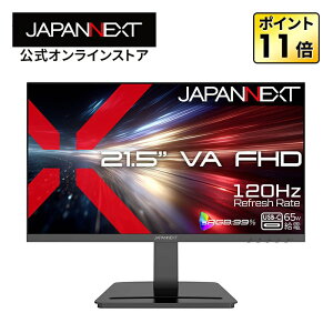 JAPANNEXT 21.5�C���` VA�p�l������ �t��HD(1920×1080)�𑜓x �t�����j�^�[ JN-215V120F-C6 HDMI DP USB-C(�ő�65W���d) sRGB:99% HDR 120Hz�y2�N�ۏ؁z PC���j�^�[ �f�X�N���[�N���j�^�[ �p�\�R�����j�^�[ �W���p��