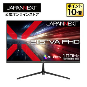 JAPANNEXT 21.5�C���` VA�p�l������ 120Hz/1ms(MPRT)�Ή� �t��HD(1920x1080)�𑜓x �t�����j�^�[ JN-215V120F HDMI DisplayPort sRGB:98% HDR PS5 �t��HD:120Hz�ڑ��y2�N�ۏ؁z PC���j�^�[ �t�����j�^�[ �p�\�R�����j�^�[ 