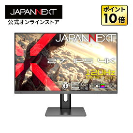 【ECサイト限定】 JAPANNEXT 27インチ IPSパネル搭載 120Hz/1ms(MPRT)対応 4K(3840x2160)解像度 ゲーミングモニター JN-i27G120U2-HSPC6 HDMI2.1 DP USB-C(最大65W給電) sRGB:100% HDR400相当 PS5 4K:120Hz接続 VRR KVM 高さ調整 ピボット(縦回転) 【2年保証】
