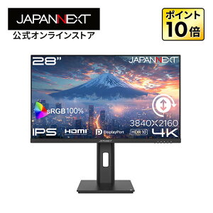 JAPANNEXT 28�C���` IPS�p�l������ 4K(3840x2160)�𑜓x �t�����j�^�[ JN-IPS28U2-HSP HDMI DP sRGB:100% �������� �s�{�b�g(�c��])�Ή� �y2�N�ۏ؁z PC���j�^�[ �t�����j�^�[ �p�\�R�����j�^�[ �W���p���l�N�X