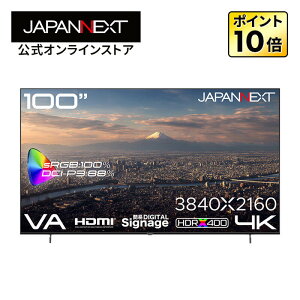 �y2�N�ۏ؃��f���z JAPANNEXT 100�C���` VA�p�l������ 4K(3840x2160)�𑜓x ��^�t�����j�^�[ JN-V100U-M HDMI �r�f�I/�������� �R���|�[�l���g���� �I�v�e�B�J�������o�� sRGB:100% DCI-P3:88% HDR400���� USB����